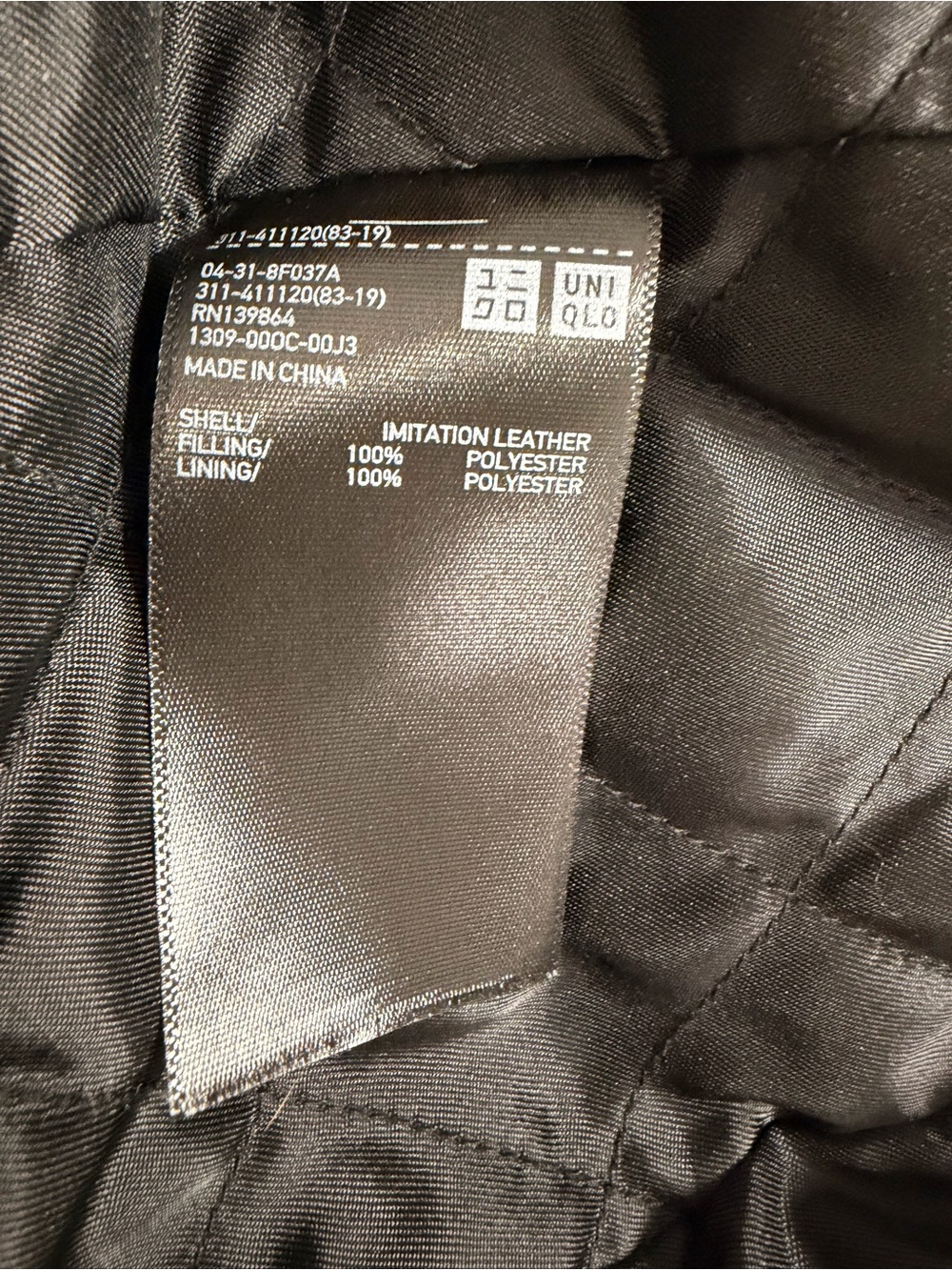 Uniqlo Black Quilted Lined Bomber Jacket